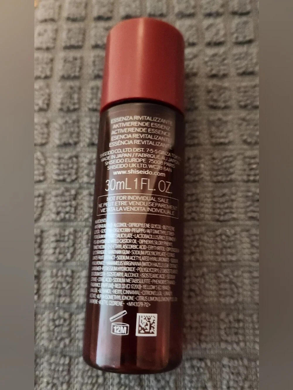 Shiseido Eudermine Activating Essence Travel Size 30ml 1oz Bottle